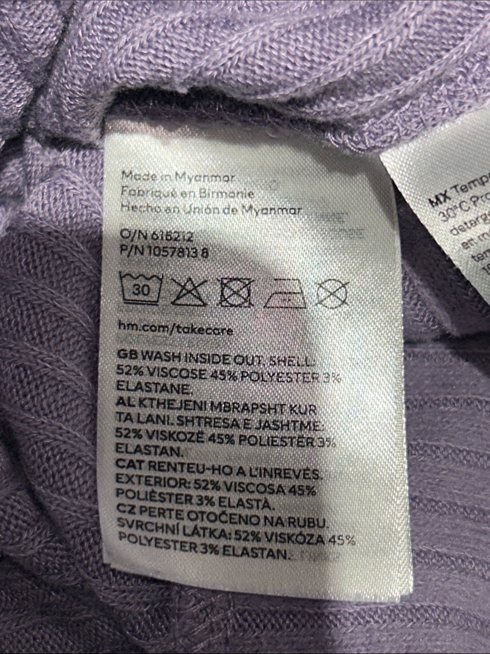 H&M Lavender Ribbed Hoodie and Pants Set - Picture 9 of 10